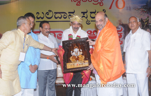 Amit shah in mangalore